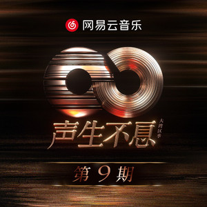 新婚之夜日逼视频
