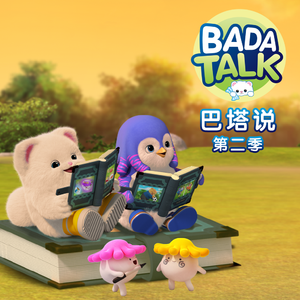 新婚之夜日逼视频
