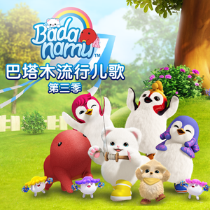 新婚之夜日逼视频
