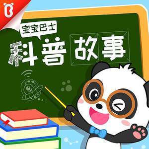 新婚之夜日逼视频
