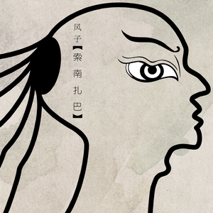 新婚之夜日逼视频
