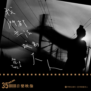 新婚之夜日逼视频
