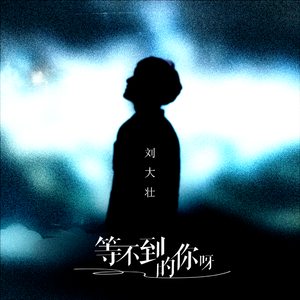 新婚之夜日逼视频
