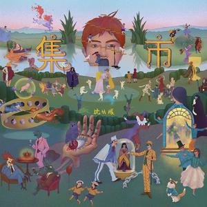 新婚之夜日逼视频
