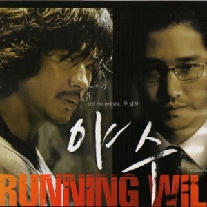 新婚之夜日逼视频
