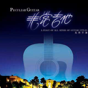 新婚之夜日逼视频
