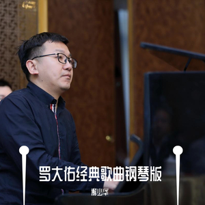 新婚之夜日逼视频
