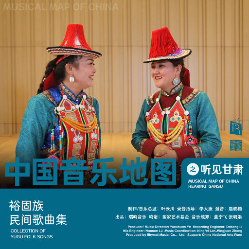 新婚之夜日逼视频
